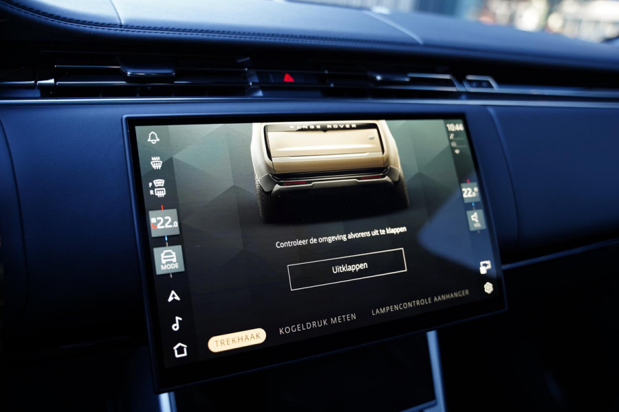 Land Rover Range Rover P 550 E Autobiography CHRISTMAS PRESENT