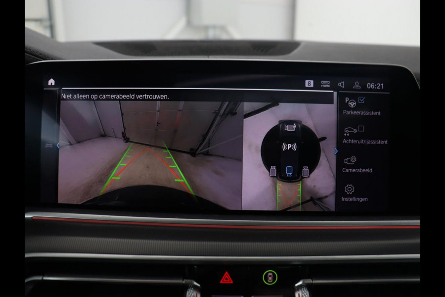 BMW X5 xDrive45e M Sport | Panoramadak | Stoelventilatie | Head-Up | Rear Entertainment | Leder | Adaptive cruise | 360 Camera | Harman/Kardon | 21'' | Achterbankverwarming | Carplay | Soft-Close