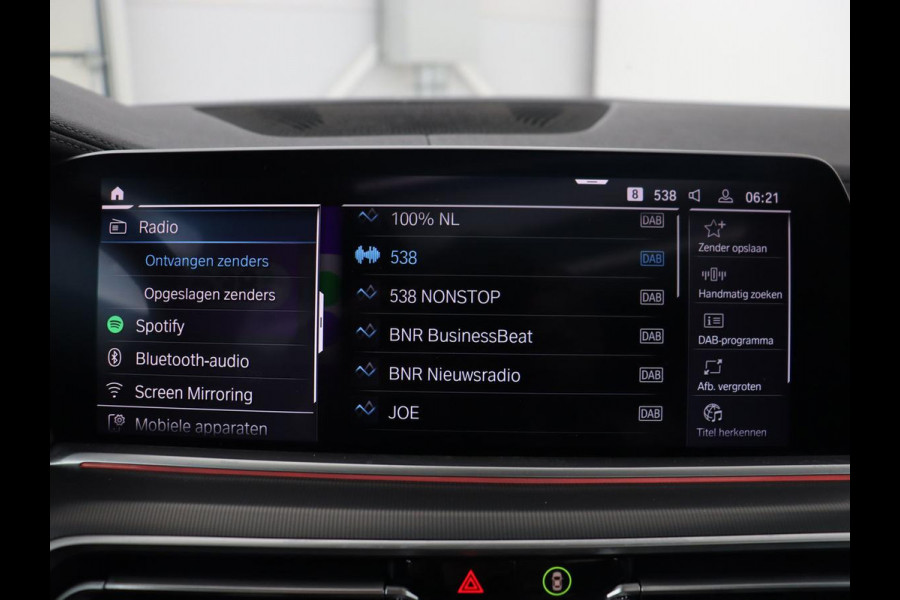 BMW X5 xDrive45e M Sport | Panoramadak | Stoelventilatie | Head-Up | Rear Entertainment | Leder | Adaptive cruise | 360 Camera | Harman/Kardon | 21'' | Achterbankverwarming | Carplay | Soft-Close