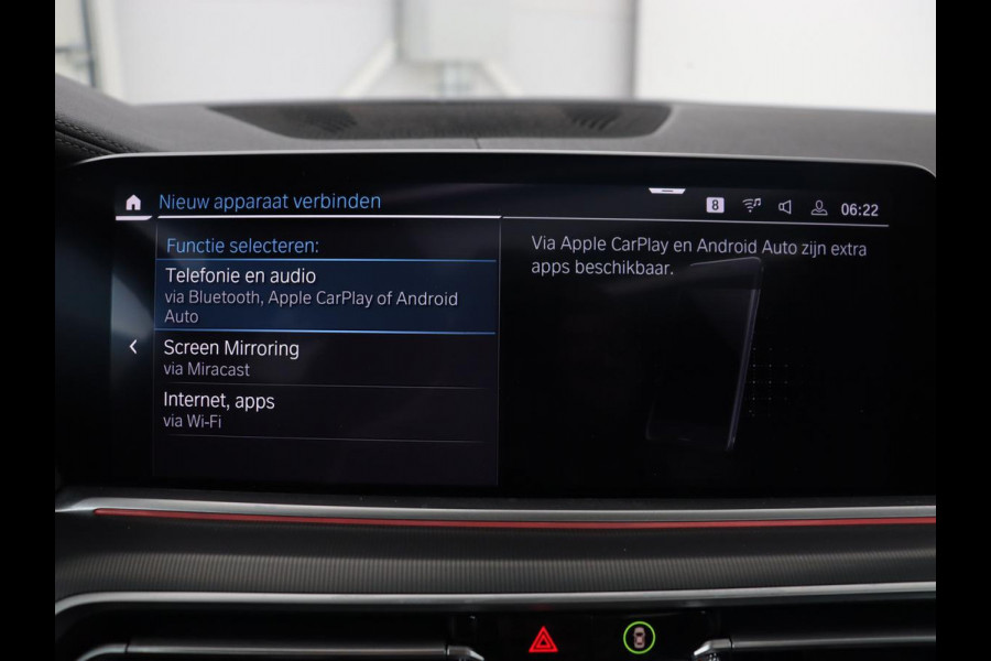 BMW X5 xDrive45e M Sport | Panoramadak | Stoelventilatie | Head-Up | Rear Entertainment | Leder | Adaptive cruise | 360 Camera | Harman/Kardon | 21'' | Achterbankverwarming | Carplay | Soft-Close