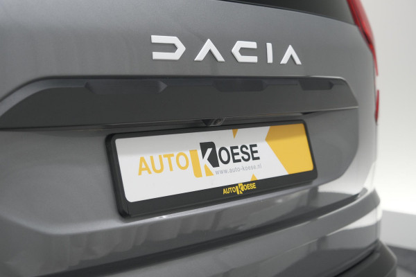 Dacia Jogger TCe 100 ECO-G Expression | 7 Zitplaatsen | Camera | Dodehoekdetectie | Navigatie