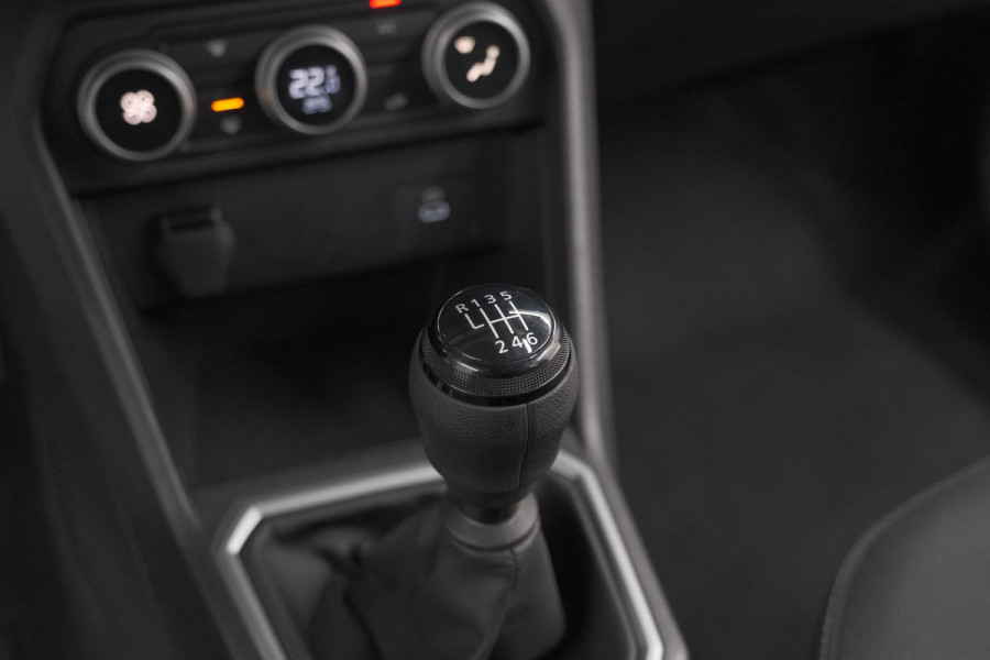 Dacia Jogger TCe 100 ECO-G Expression | 7 Zitplaatsen | Camera | Dodehoekdetectie | Navigatie