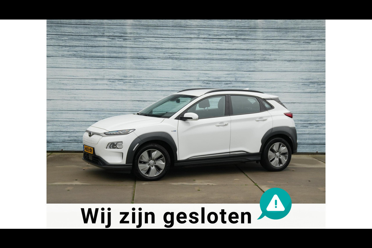 Hyundai Kona EV Comfort 64 kWh Camera Carplay Cruise Control