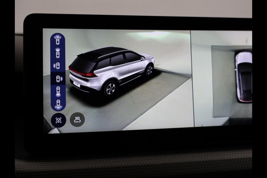 Aiways U5 63kWh *39.460 KM* + 360 CAMERA | ADAPTIVE CRUISE | APPLE CARPLAY | SFEERVERLICHTING