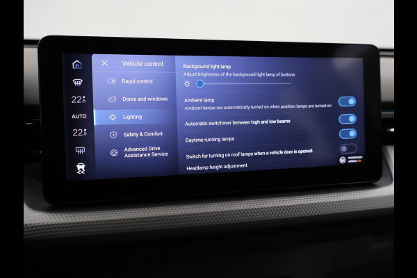 Aiways U5 63kWh *39.460 KM* + 360 CAMERA | ADAPTIVE CRUISE | APPLE CARPLAY | SFEERVERLICHTING