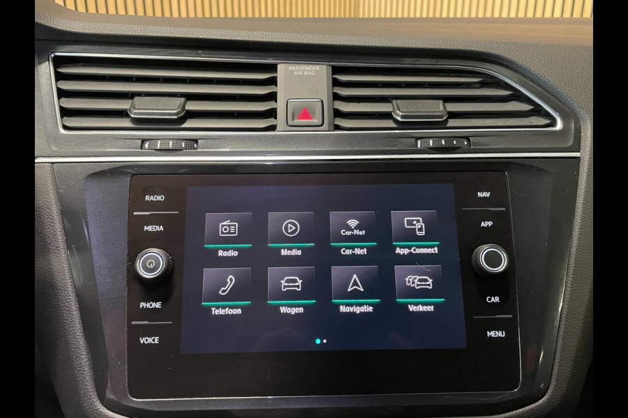 Volkswagen Tiguan Allspace 2.0 TSI 4Motion Highline Business|R-Line|7PERS|FULL|PANO|LEDER|ACC|STOELVERW|ELEK.A-KLEP|ELEK.TREKH|