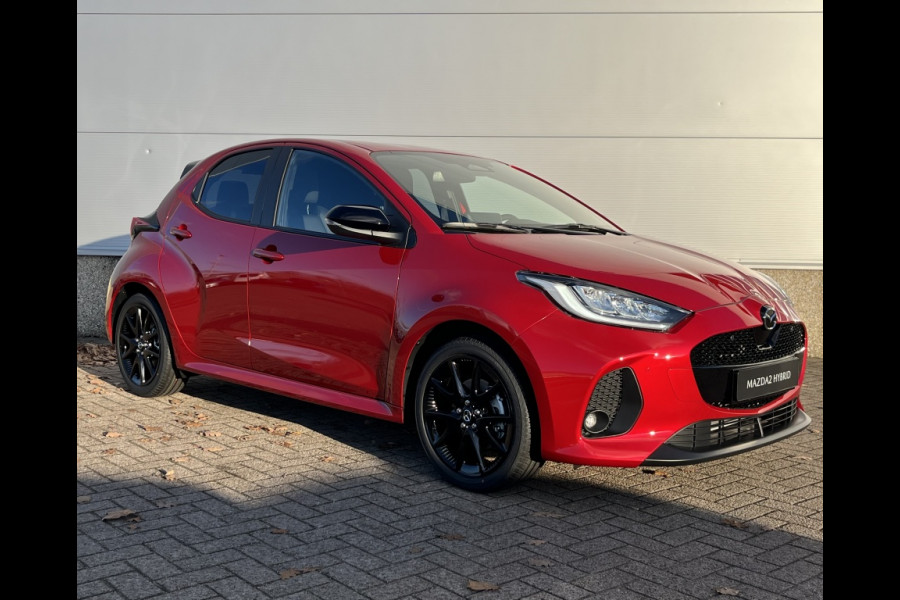 Mazda 2 Hybrid 1.5 Homura