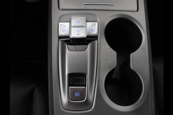 Hyundai Kona EV Business 64 kWh | 3-Fase | Stoelverwarming | Climate control | Adaptive cruise control | Camera | HUD