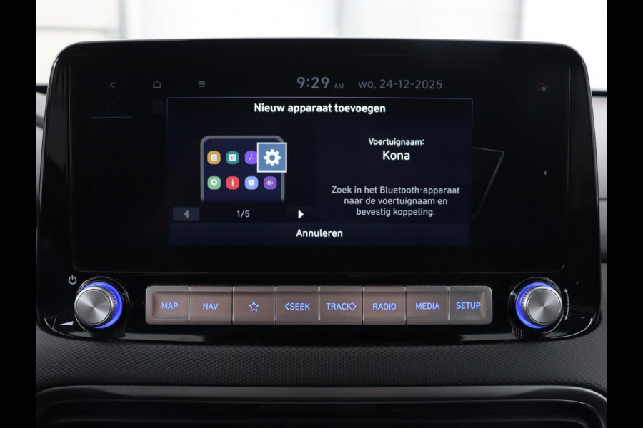 Hyundai Kona EV Business 64 kWh | 3-Fase | Stoelverwarming | Climate control | Adaptive cruise control | Camera | HUD