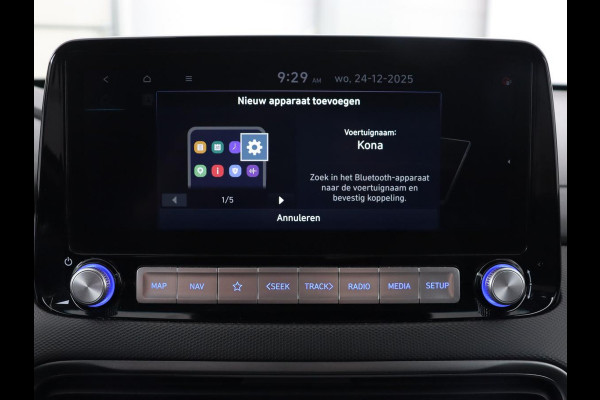 Hyundai Kona EV Business 64 kWh | 3-Fase | Stoelverwarming | Climate control | Adaptive cruise control | Camera | HUD