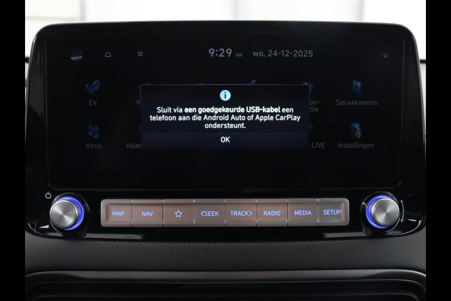 Hyundai Kona EV Business 64 kWh | 3-Fase | Stoelverwarming | Climate control | Adaptive cruise control | Camera | HUD