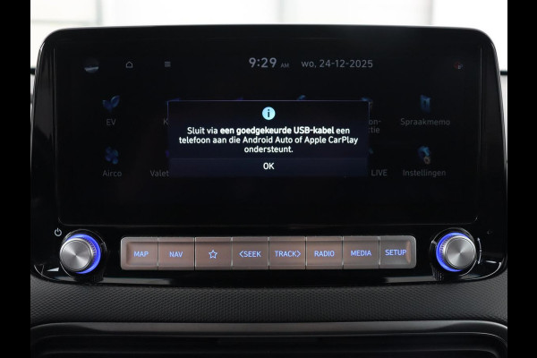 Hyundai Kona EV Business 64 kWh | 3-Fase | Stoelverwarming | Climate control | Adaptive cruise control | Camera | HUD