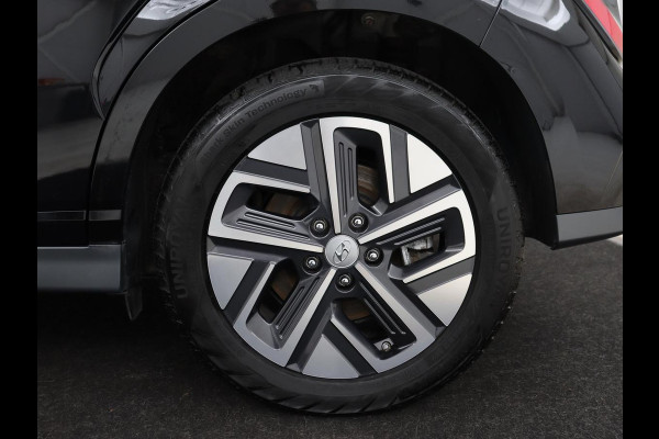 Hyundai Kona EV Business 64 kWh | 3-Fase | Stoelverwarming | Climate control | Adaptive cruise control | Camera | HUD