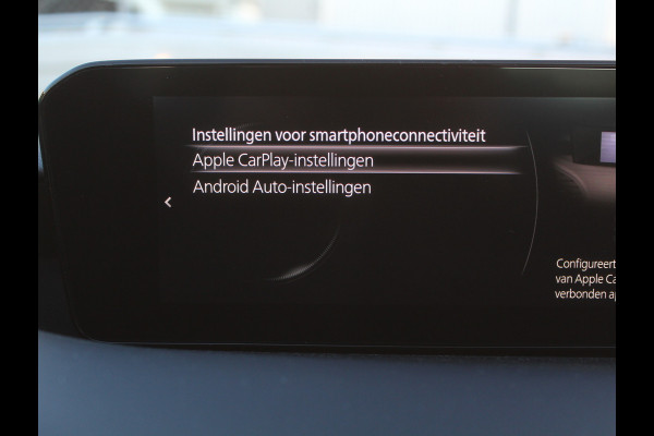 Mazda 3 2.0 e-SkyActiv-G M Hybrid 122 Comfort CLIMATE | CARPLAY | CAMERA | DAB | LED | TREKHAAK | HEAD-UP | STOEL/STUURVERW | LMV | ADAP