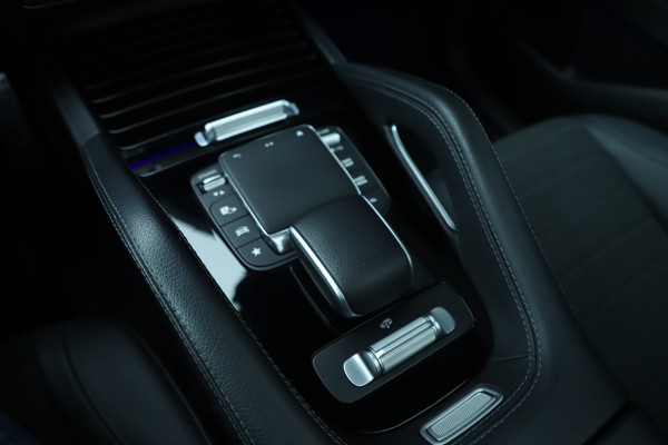 Mercedes-Benz GLE Coupé 350e AMG 4-Matic | 333PK | Luchtvering | Head-up | Burmester | Keyless-go | Sfeerverlichting | Multibeam | 2023.