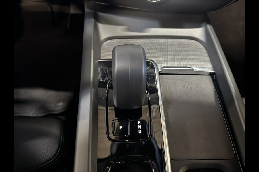 Volvo V60 2.0 B4 Plus Bright | Lederen sportstoelen | Camera | Carplay | Adaptive cruise | Stoelverwarming V+A | Full LED
