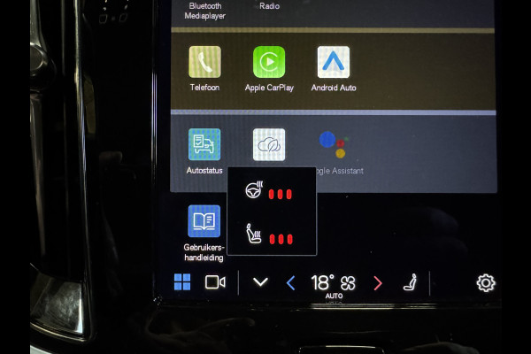 Volvo V60 2.0 B4 Plus Bright | Lederen sportstoelen | Camera | Carplay | Adaptive cruise | Stoelverwarming V+A | Full LED