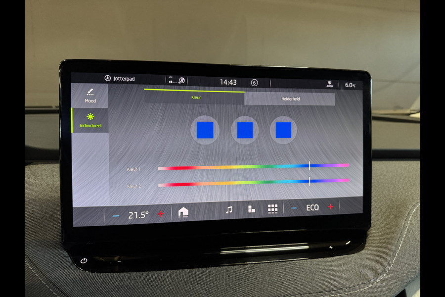 Škoda ENYAQ iV 80 | Sfeerverlichting | Camera | Carplay | Full LED | Stuurverwarming