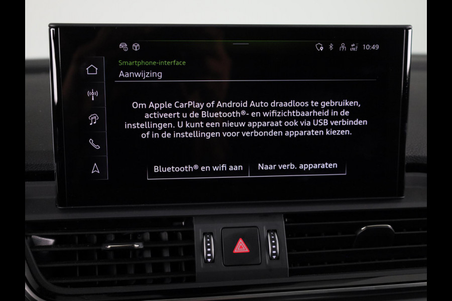 Audi Q5 Sportback 55 TFSI e S edition Competition 367pk | Panoramdak | Head Up Display | Luchtvering | B&O Audio | Verwarmbare voorstoelen | Trekhaak