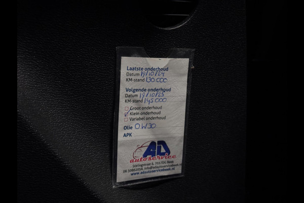 Audi S3 Sportback 2.0 TFSI S3 quattro Edition | MATRIX | PANO | B&O | VOL!