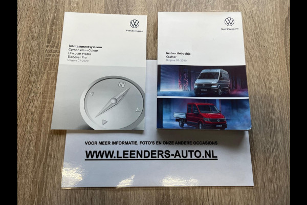 Volkswagen Crafter LAADKLEP L3H3 AUTOMAAT DSG 35 2.0 TDI 140PK 3Persoons, Airco, CruiseControl, Groot Scherm, RIJKLAARPRIJS!