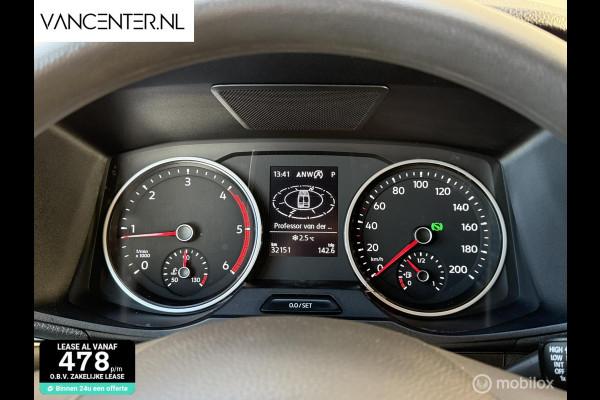 Volkswagen Crafter Bestel 30 2.0 TDI L3H3