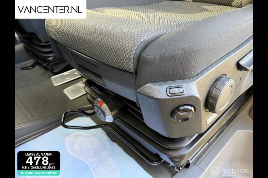 Volkswagen Crafter Bestel 30 2.0 TDI L3H3