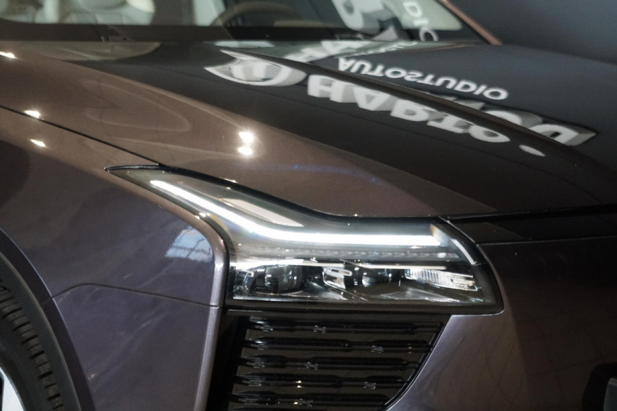 Aiways U5 63kWh Showroom + 360 CAMERA / VOORSTOELEN ELEKTRISCH / APPLE CARPLAY