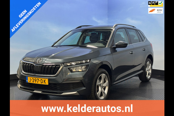 Škoda Kamiq 1.0 TSI Ambition Airco | Cruise| Carplay