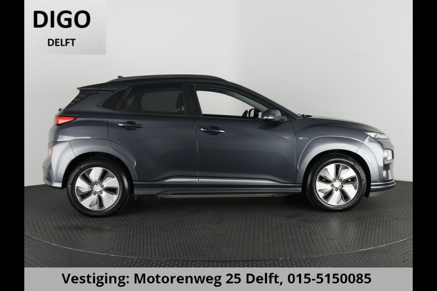 Hyundai Kona EV PRIMIUM 64 KWh ACCU 96% GARANTIE 2019* 1e EIG BEREIK TOT 487 KM WLTP!!! SCHUIFDAK ZEER LUXE