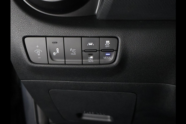 Hyundai Kona EV PRIMIUM 64 KWh ACCU 96% GARANTIE 2019* 1e EIG BEREIK TOT 487 KM WLTP!!! SCHUIFDAK ZEER LUXE