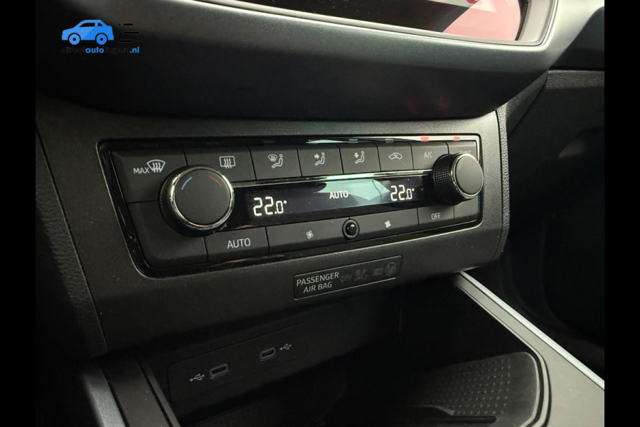 Seat Arona 1.0 TSI Style Business Intense | Carplay | Camera | Adaptieve cruise control | Dodehoek spiegels
