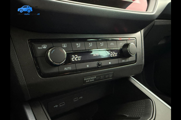 Seat Arona 1.0 TSI Style Business Intense | Carplay | Camera | Adaptieve cruise control | Dodehoek spiegels