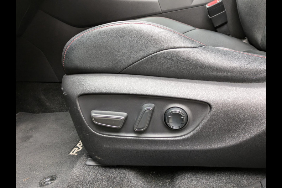 Toyota RAV4 2.5 Plug-in Hybrid AWD Bi-Tone Plus|Panodak|Stoelkoeling/Verwarming|JBL|Memory|Leder|360-Camera|Head-Up