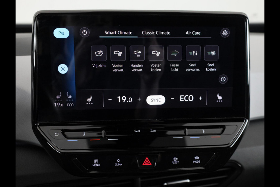 Volkswagen ID.3 First Plus 58 kWh 204 pk | Navigatie | Parkeersensoren | Achteruitrijcamera | Stoelverwarming | Apple Carplay/Android Auto | Matrix LED koplampen |