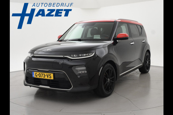 Kia e-Soul 64 kWh AUT. 100% SOH!+ HARMAN/KARDON | CAMERA | SFEERVERL. | ADAPTIVE CRUISE | STUURVERW. | STOELVERWARMING