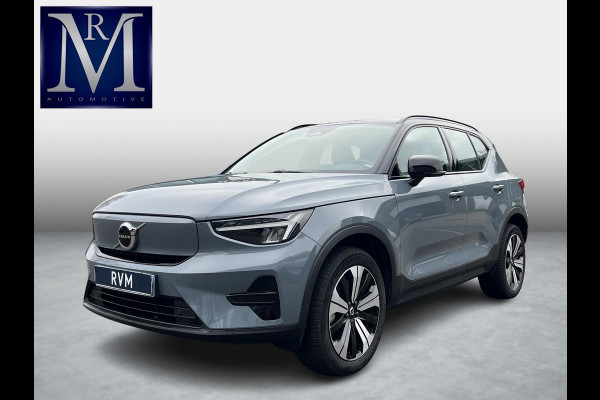 Volvo XC40 Recharge Core 70 kWh | ACHTERUITRIJCAMERA | APPLE CARPLAY | CRUISE CONTROL | DRAADLOZE TELEFOON LADER | RIJKLAARPRIJS INCL. 12 MND BOVAG GARANTIE