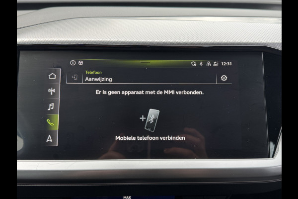 Audi Q4 e-tron 35 LAUNCH EDITION ADVANCED SPORT/PDC/NAVI