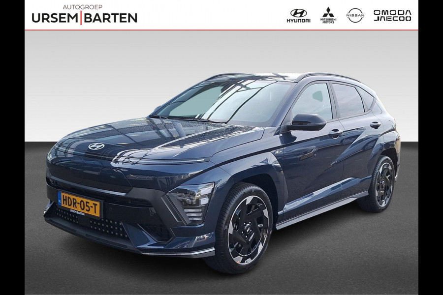 Hyundai KONA ELECTRIC N Line 65.4 kWh