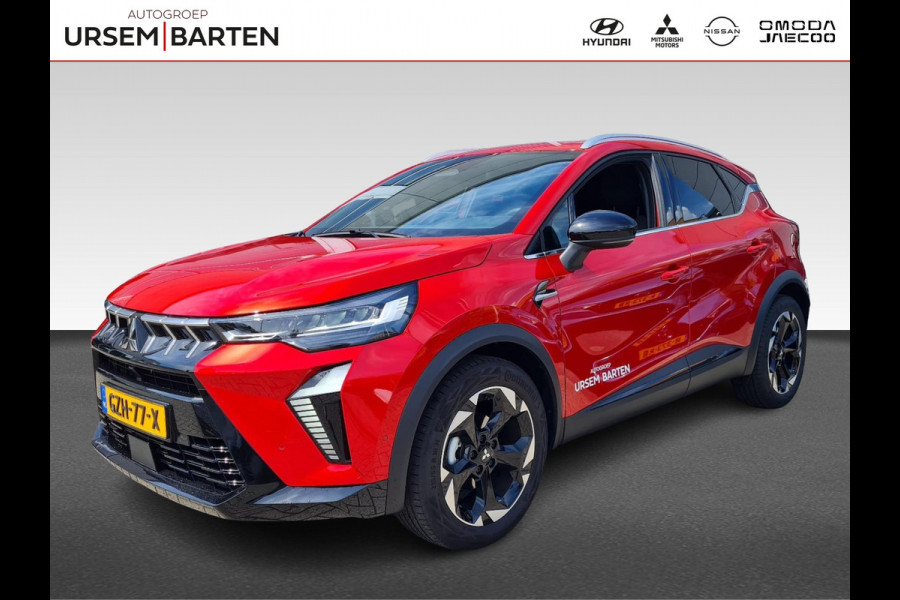 Mitsubishi ASX 1.3 DI-T Intense+ 1.200 trekgewicht