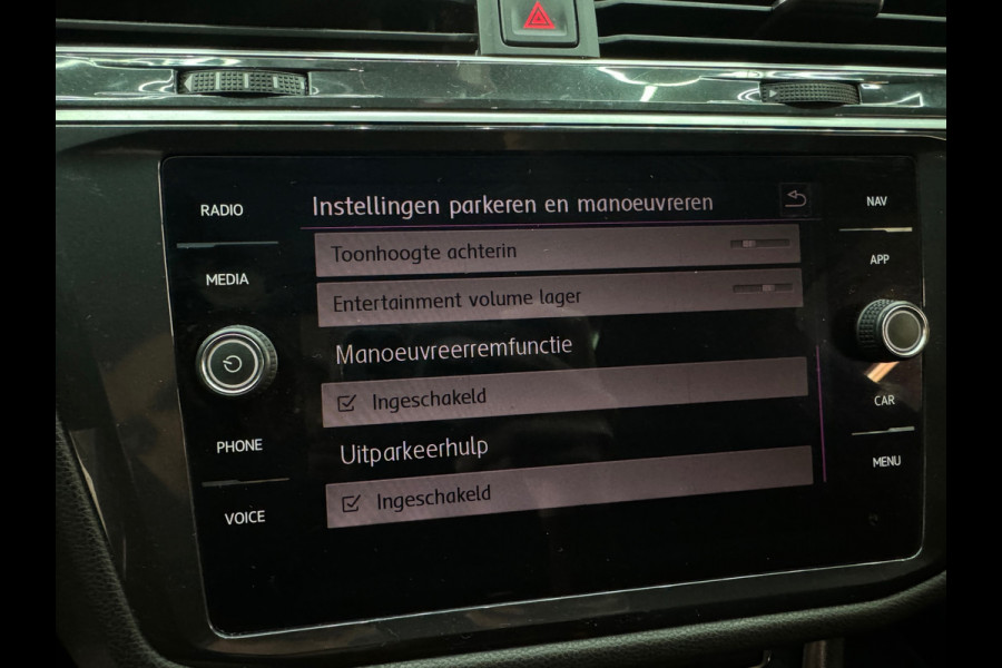 Volkswagen Tiguan Allspace 2.0 TSI 4M 3 x R Line Pano|Memory|HuD