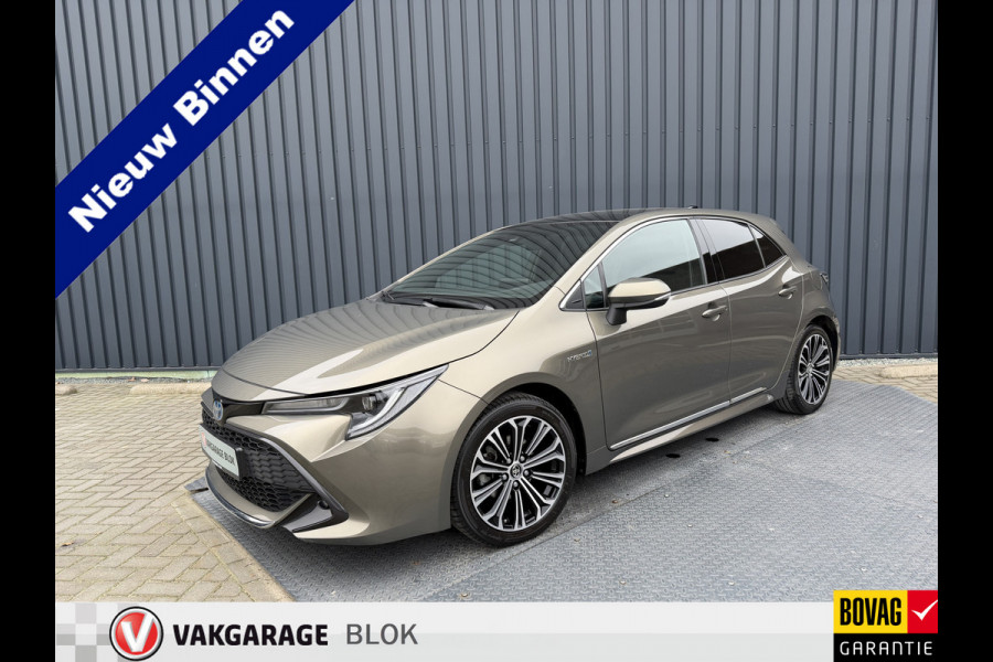 Toyota Corolla 1.8 Hybrid Style | Schuif/- kantel dak | Afnm. Trekhaak | Oxide Brons | Rijklaar!!