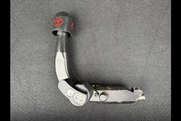 Toyota Corolla 1.8 Hybrid Style | Schuif/- kantel dak | Afnm. Trekhaak | Oxide Brons | Rijklaar!!