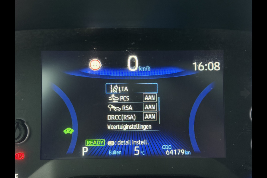 Toyota Corolla 1.8 Hybrid Style | Schuif/- kantel dak | Afnm. Trekhaak | Oxide Brons | Rijklaar!!