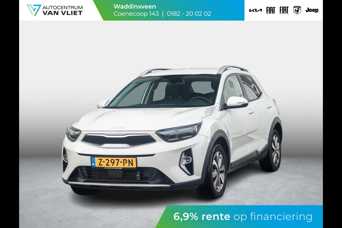 Kia Stonic 1.0 T-GDi MHEV DynamicPlusLine | Clima | Cruise | Trekhaak | Nieuwstaat!
