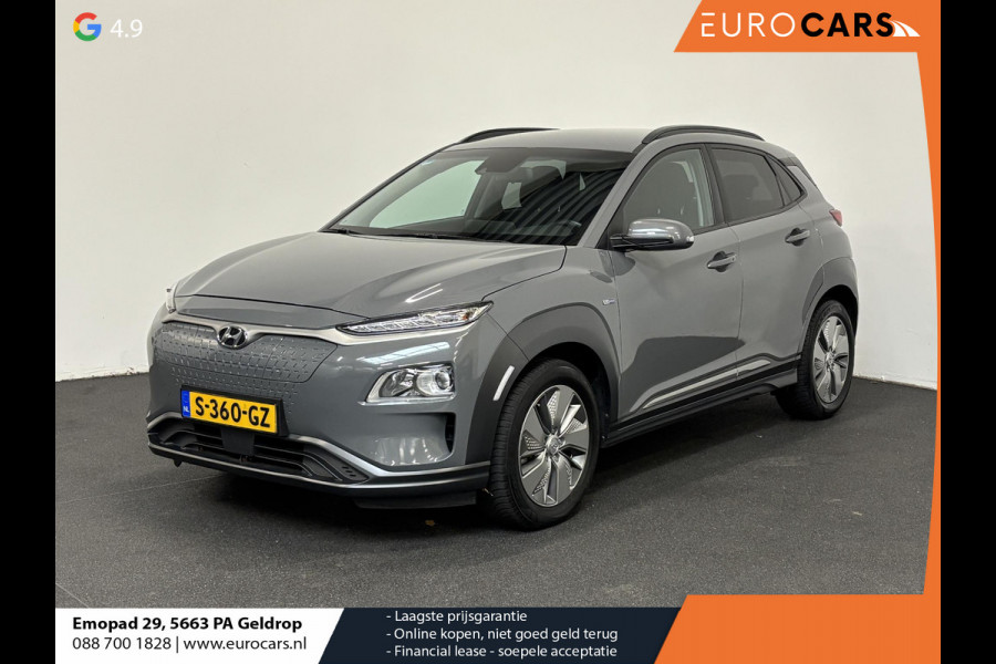 Hyundai Kona EV Comfort Navigatie Climate control Cruise control Camera