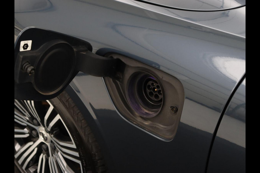 Volvo V60 2.0 T6 Recharge AWD Inscription | Leder | Camera | Carplay | Navigatie | Full LED | 18'' | Parkeerhulp | Cruise control | PHEV | Plug In