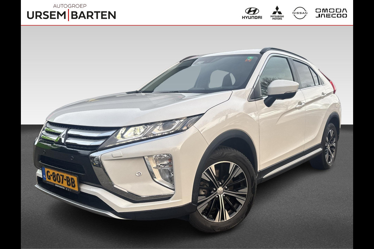 Mitsubishi Eclipse Cross 1.5 DI-T First Edition trekhaak 1600kg | heads-up display | populaire uitvoering