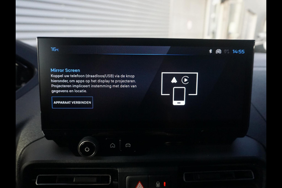 Peugeot e-Partner L2 50 kWh | 8 jaar garantie | camera | Apple Carplay | laadruimtebetimmering | ECO LED koplampen | Comfort stoel | rijklaarprijs
