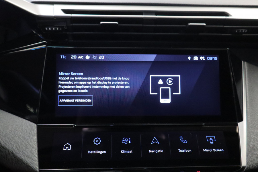 Peugeot 308 SW 1.2 PureTech Allure Navigatie Full-led Adaptive-Cruise 24 maanden garantie mogelijk (*vraag naar de voorwaarden)